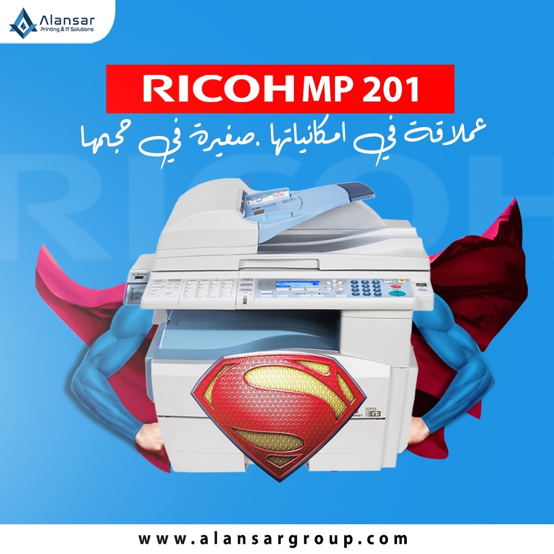 Desktop copier and printer: Ricoh MP 201