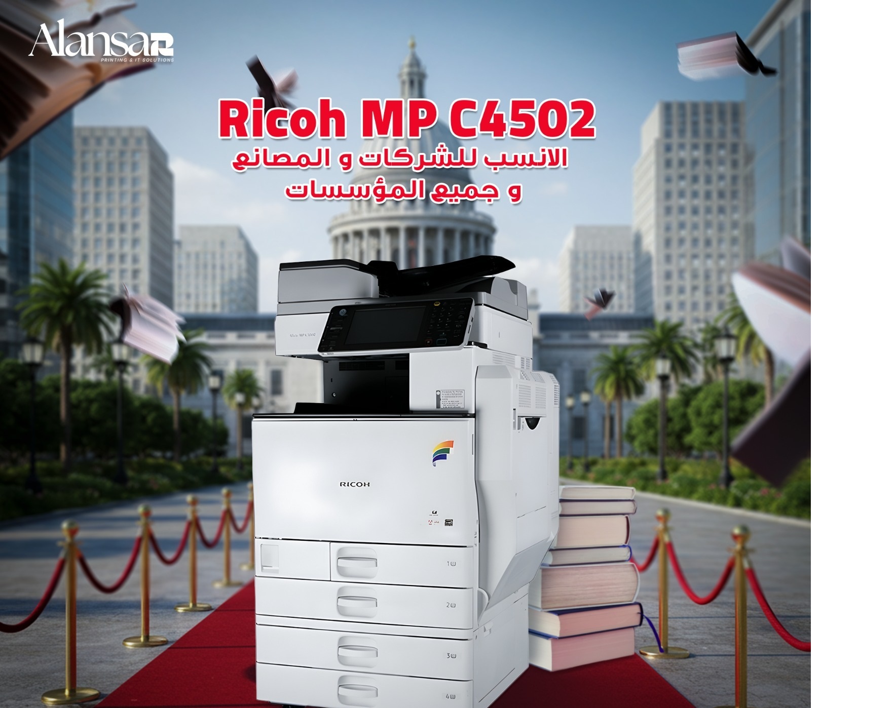 The Advanced Color Document Copier: Ricoh MP C4502