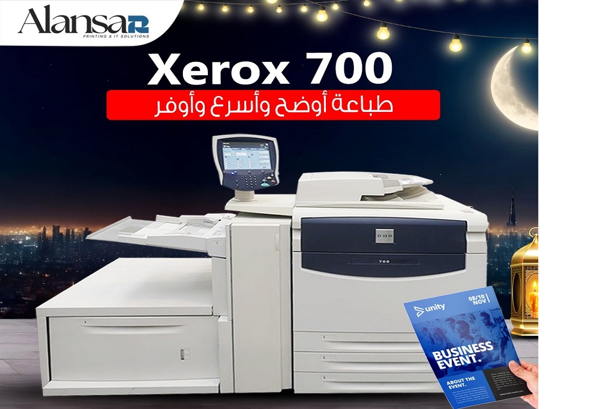 Xerox 700: High-Quality Digital Color Printing for Professional Results