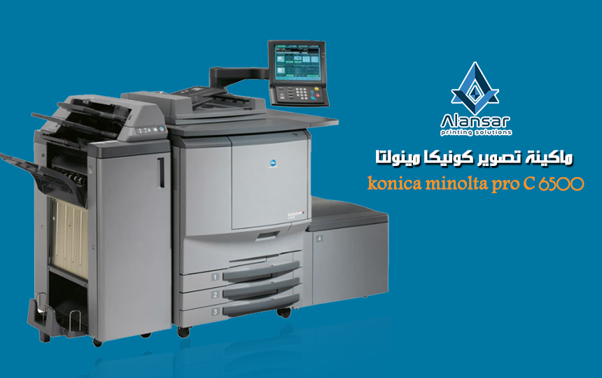 Konica Minolta copier: the best model for printers and advertising offices