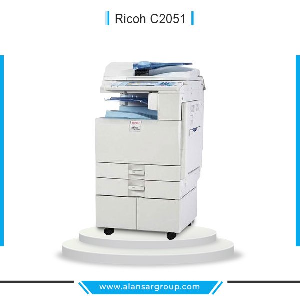 Ricoh C2051 ماكينة تصوير مستندات ألوان  استعمال الخارج