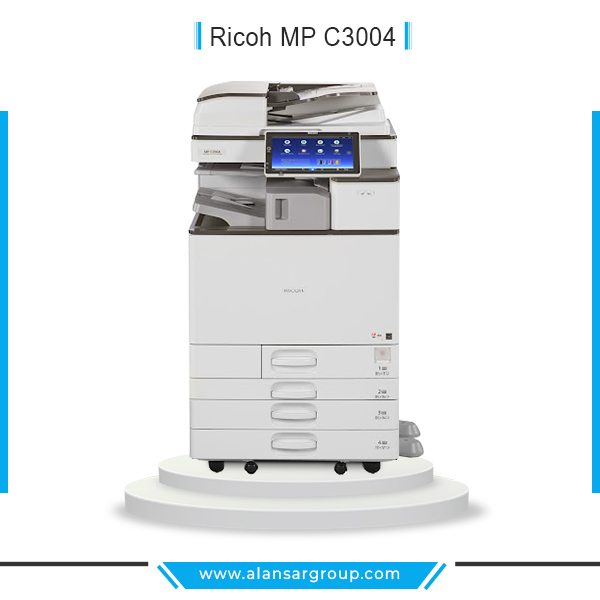 Ricoh MP C3004 ماكينة تصوير مستندات الوان جديدة