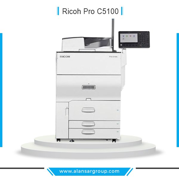 Ricoh Pro C5100 ماكينة طباعة ديجيتال الوان استيراد استعمال الخارج
