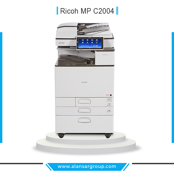 Ricoh MP C2004 'ماكينة تصوير مستندات الوان جديدة