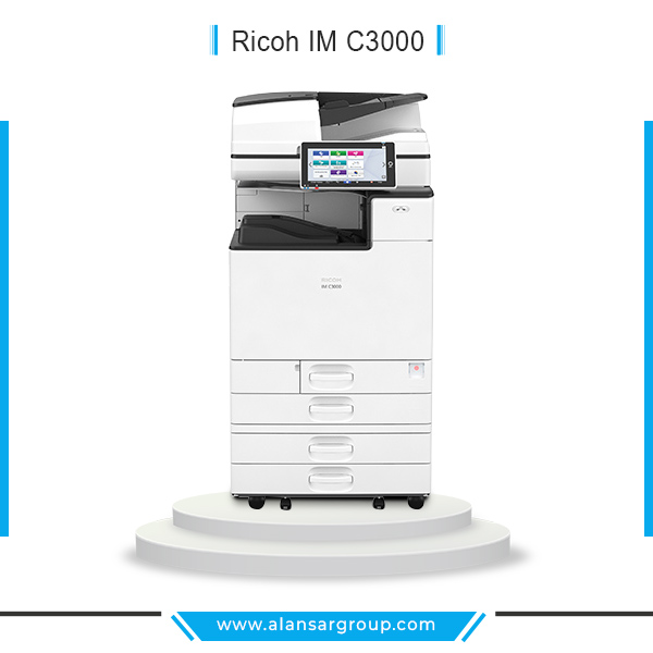 Ricoh IM C3000 ماكينة تصوير مستندات الوان جديدة