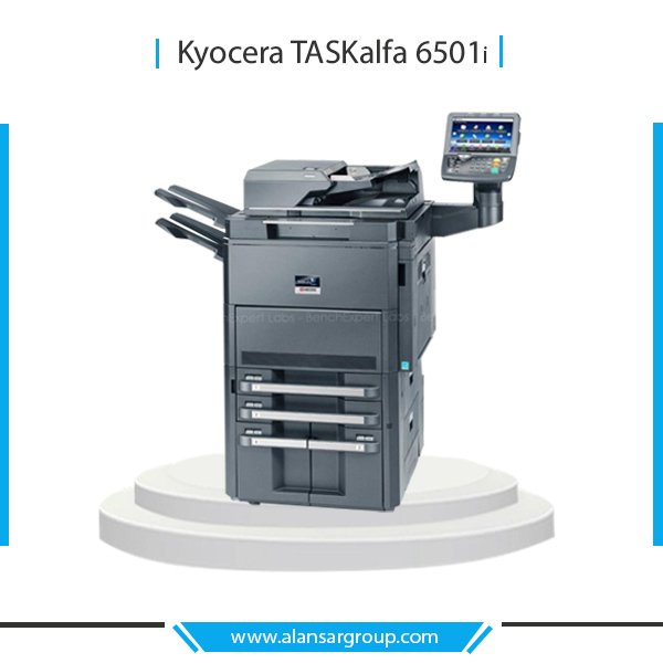 Kyocera TASKalfa 6501i ماكينة تصوير مستندات ابيض واسود استعمال الخارج