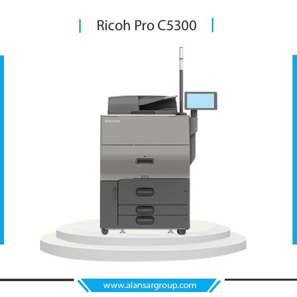 Ricoh Pro C5300 ماكينة طباعة ديجيتال الوان - جديدة