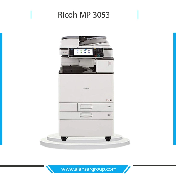 Ricoh MP 3053 ماكينة تصوير مستندات ابيض واسود استيراد