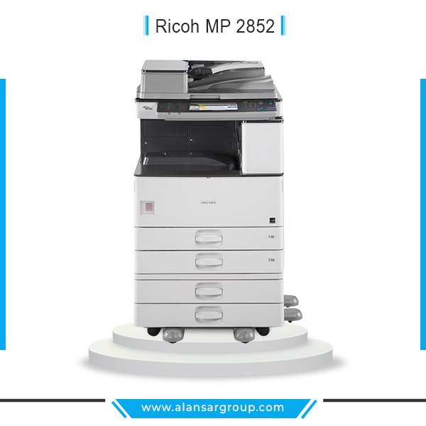 Ricoh MP 2852 ماكينة تصوير مستندات أبيض وأسود - عداد مميز