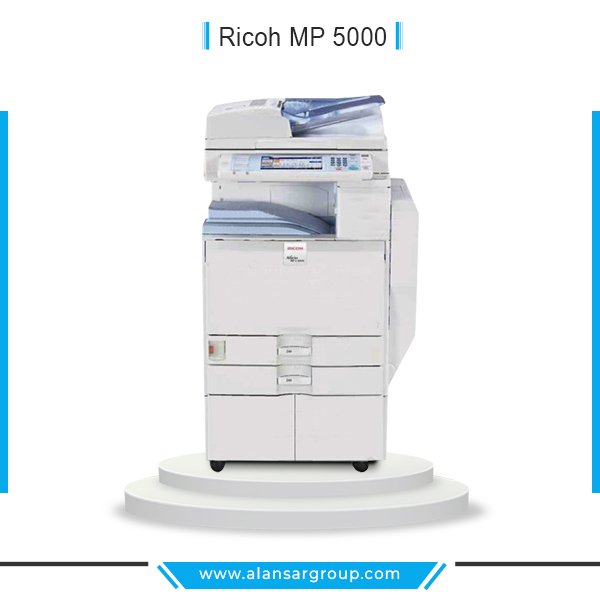 Ricoh MP 5000 ماكينة تصوير مستندات استعمال الخارج