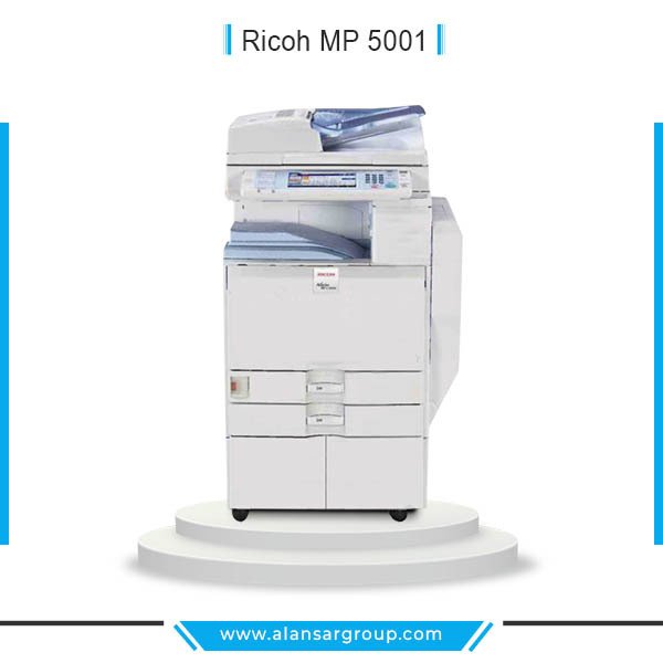 Ricoh MP 5001 ماكينة تصوير مستندات استعمال الخارج