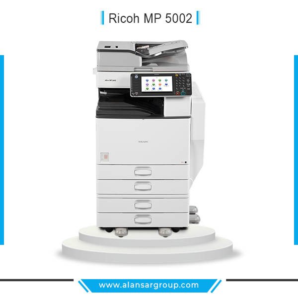 Ricoh MP 5002 ماكينة تصوير مستندات استعمال الخارج